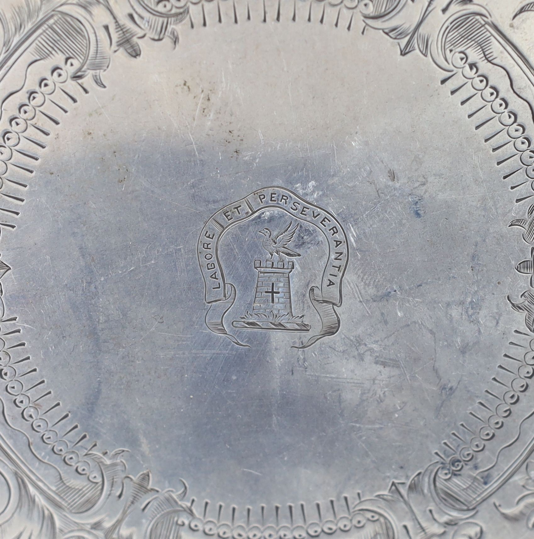 A Victorian silver circular salver, by Henry Wilkinson & Co Ltd